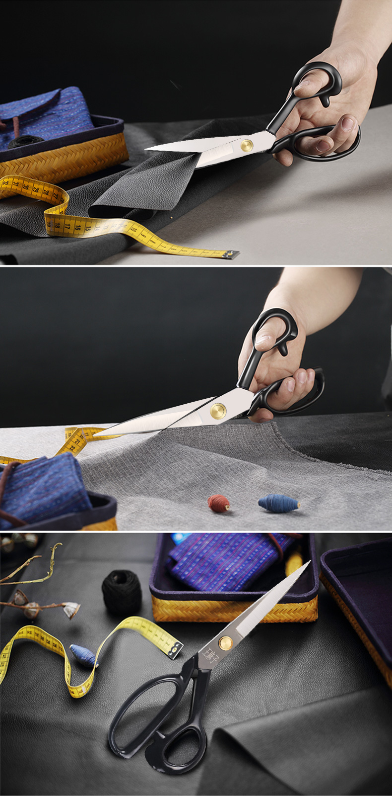 王麻子 9#裁衣剪刀 裁缝剪刀 大剪刀jb01-1