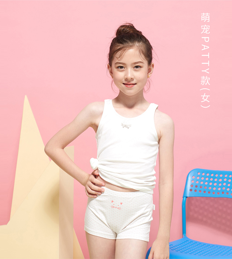 vivlul唯路易儿童内裤女童男童平角裤棉中大童四角裤全宝宝短裤裤头