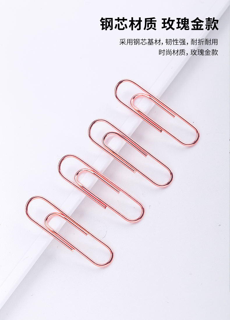 得力(deli)票夹长尾夹工字钉夹子回形针资料夹 办公组合套装 办公组合