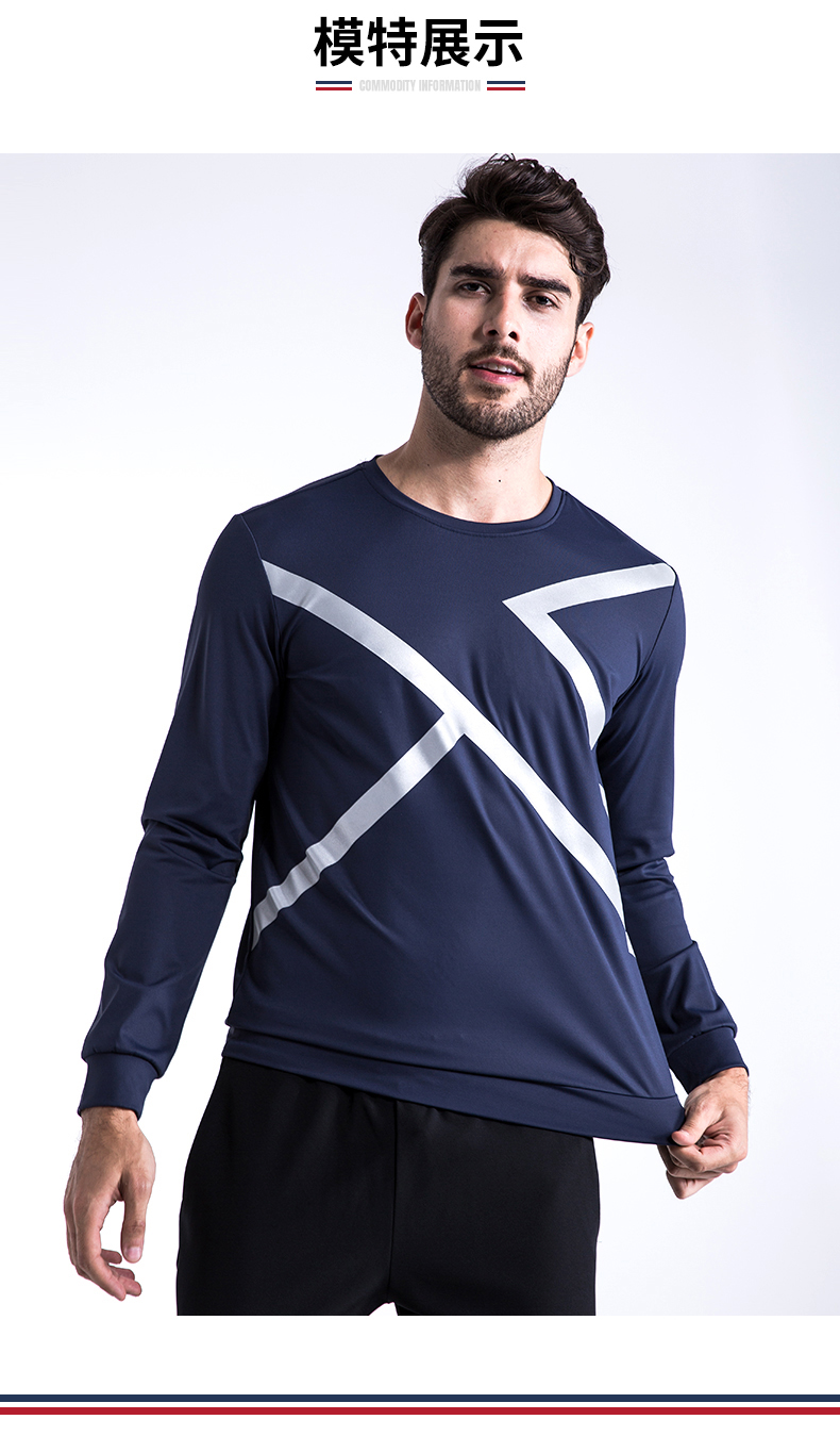 sevlae/圣弗莱风尚秋冬新款男士休闲长袖t恤衫套头圆领卫衣运动上衣