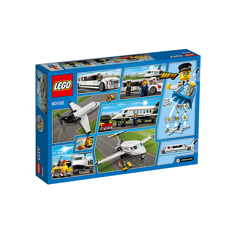 city城市系列 拼装积木 男孩拼插小颗粒 儿童益智玩具 小孩礼物 60102