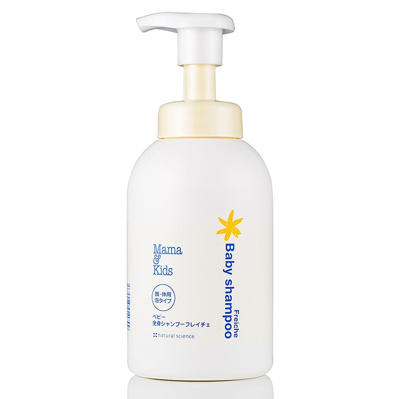 【日本直邮】mama&kids 宝宝幼儿洗发沐浴露460ml mamakid婴儿洗发水