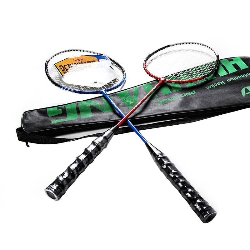 【618 party on】飞尔顿 羽毛球拍 对拍套装家用运动体育用品
