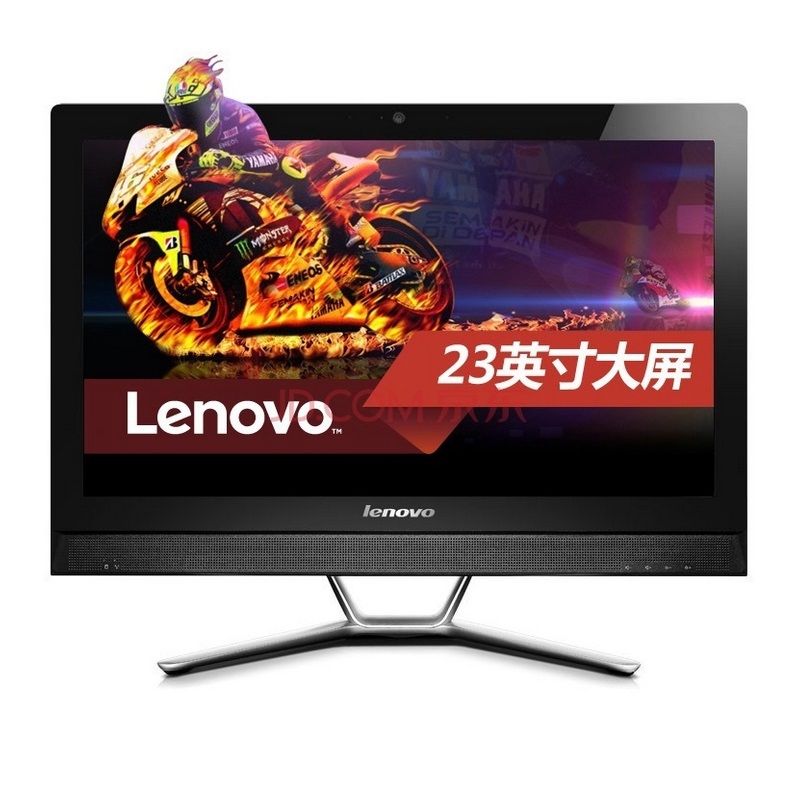 联想(lenovo)c560 23英寸一体电脑(g1820 4g500g 2g独显) 黑色