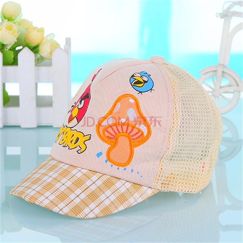 15新款婴儿帽子春夏季凉帽宝宝夏天帽子男女儿童鸭舌帽遮阳帽网帽