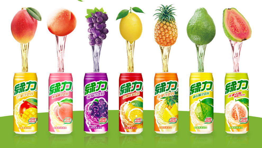 台湾进口 绿力芒果汁水蜜桃苹果葡萄微汽泡果汁饮料10罐混合装 组合