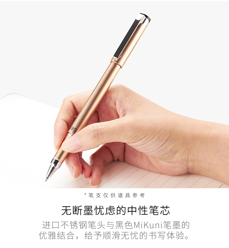 子弹头中性笔芯0.7mm黑色红色水性笔芯批发0.