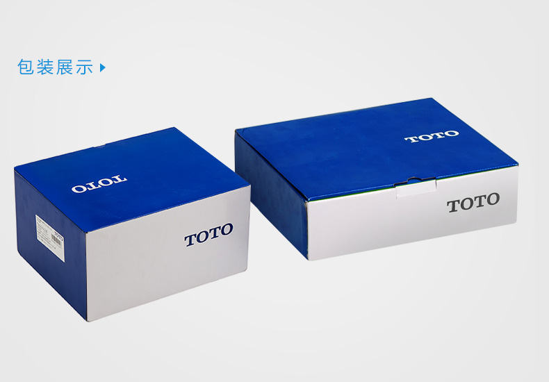 toto 卫浴 淋浴花洒套装tbs03302b tbw01018b 五功能手持花洒套装 五