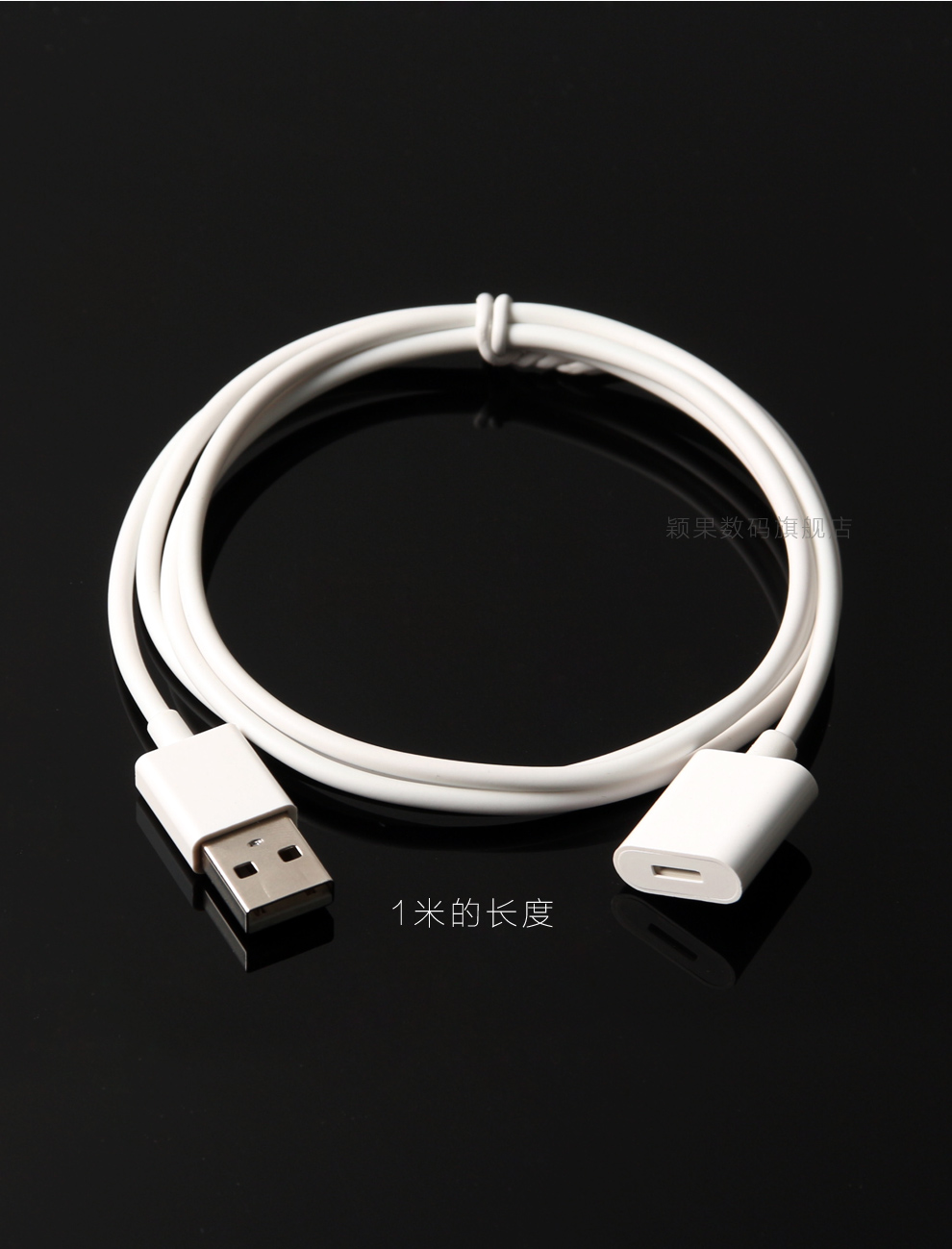 颖果适用applepencil充电接头数据线苹果手写笔配件ipadpro充电底座