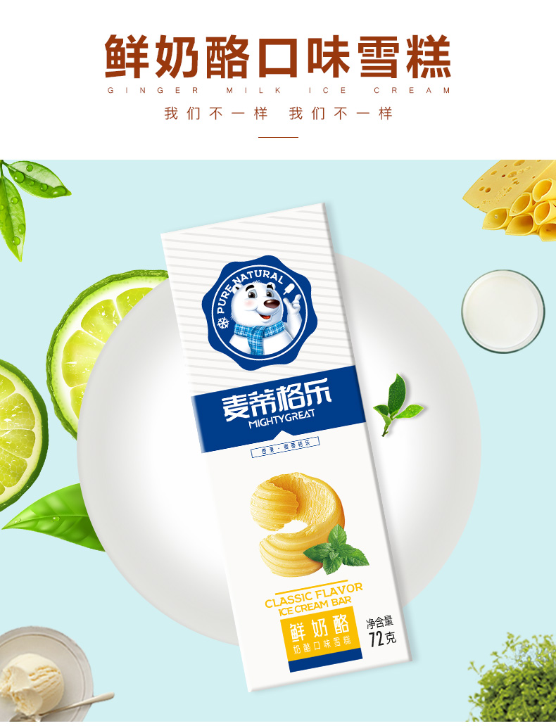 您好,欢迎登录好心易积分礼品兑换中心!