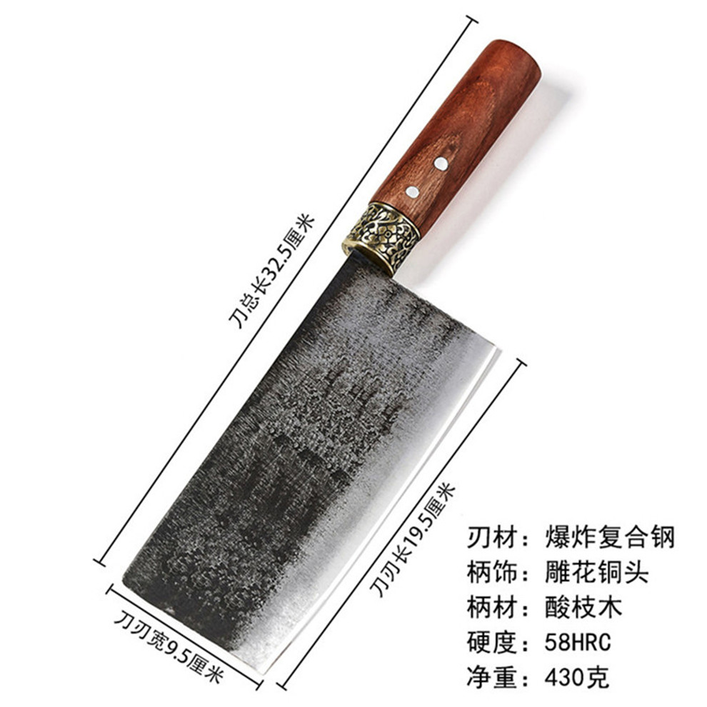 切片刀款升级【图片 价格 品牌 报价】-京