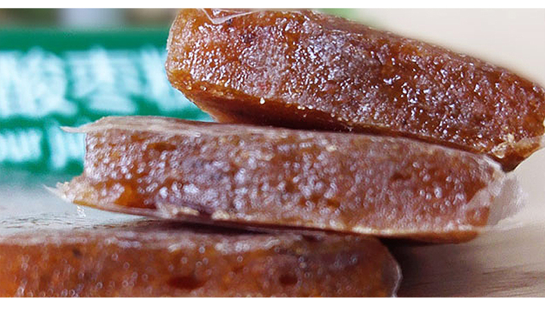 九道湾 酸枣糕 198g*3袋小包装 酸枣条蜜饯果干休闲零食微辣 紫苏味