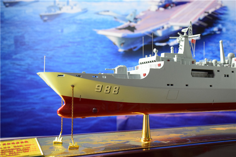 艺晨071级船坞登陆舰沂蒙山长白山号井冈山号昆仑山号登陆舰成品模型