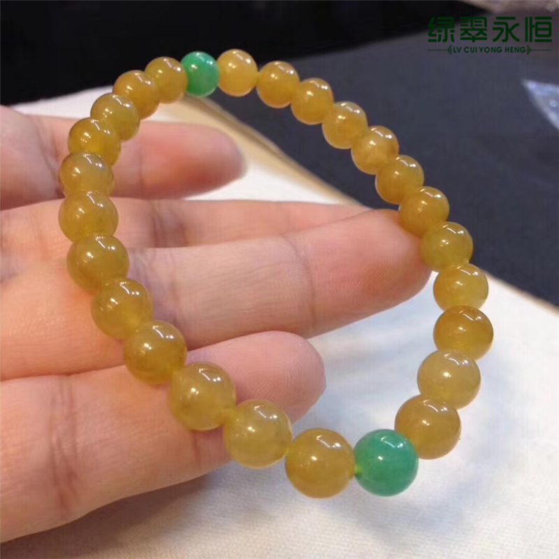 绿翠永恒缅甸天然翡翠a货冰种鲜黄翡手链蜜糖黄手串女款带证书28个
