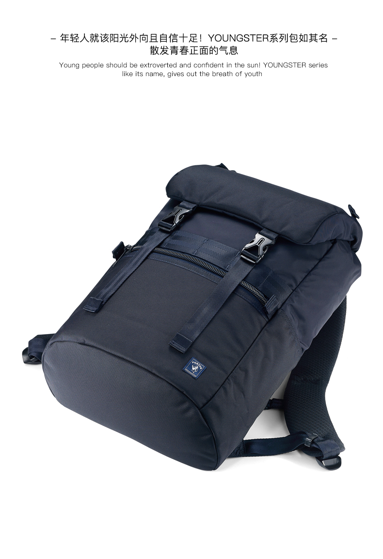 porter旗舰youngster男士百搭桶状大容量双肩背包青春活力牛津布后