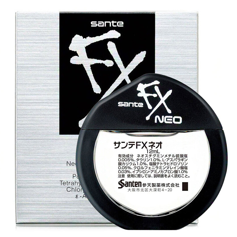 日本santen-fx参天眼药水抗疲劳止眼痒缓解眼干眼涩去除红血丝充血