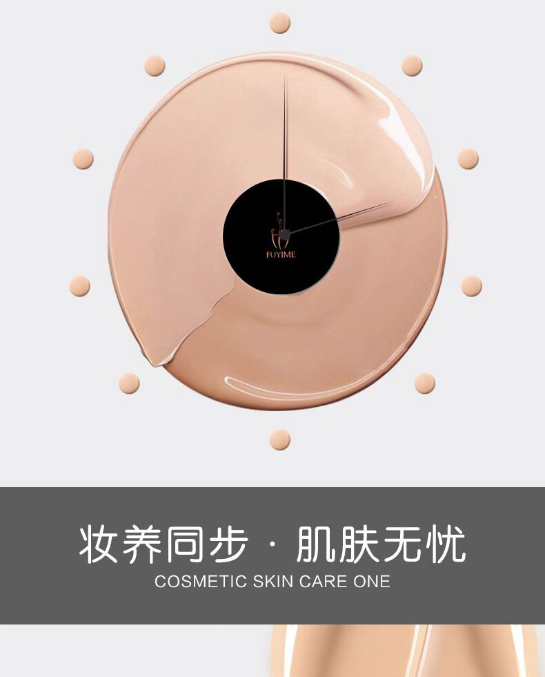 fuyime 付爱宝 水光cc霜 付于敏光感无瑕焕颜气垫霜保湿遮瑕 含替换芯