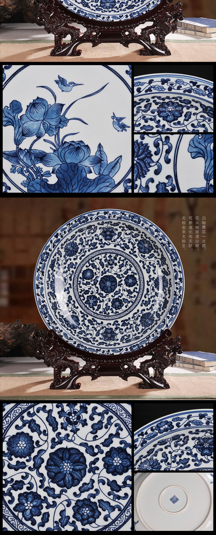 九藏尊品 景德镇青花瓷盘传统手工手绘坐盘看盘摆盘仿古赏盘青花瓷