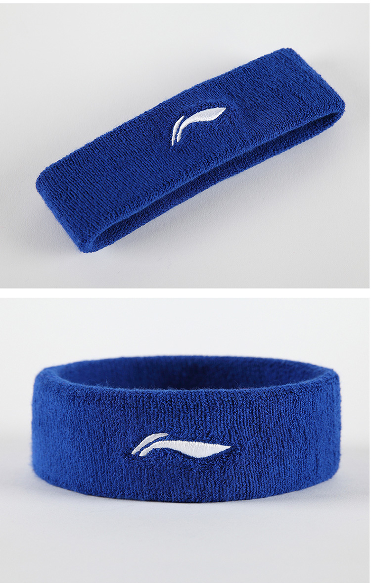 李宁运动头带男女发带骑行头巾健身篮球跑步护头带头戴洗脸导汗止汗带