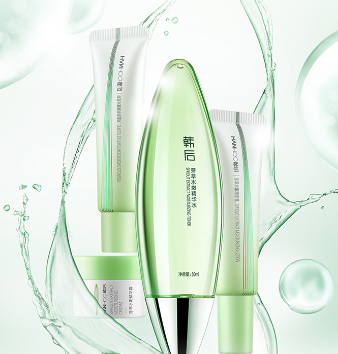 韩后(hanhoo)精华小嫩水 烟酰胺补水嫩肤细化毛孔 清爽控油保湿爽肤水