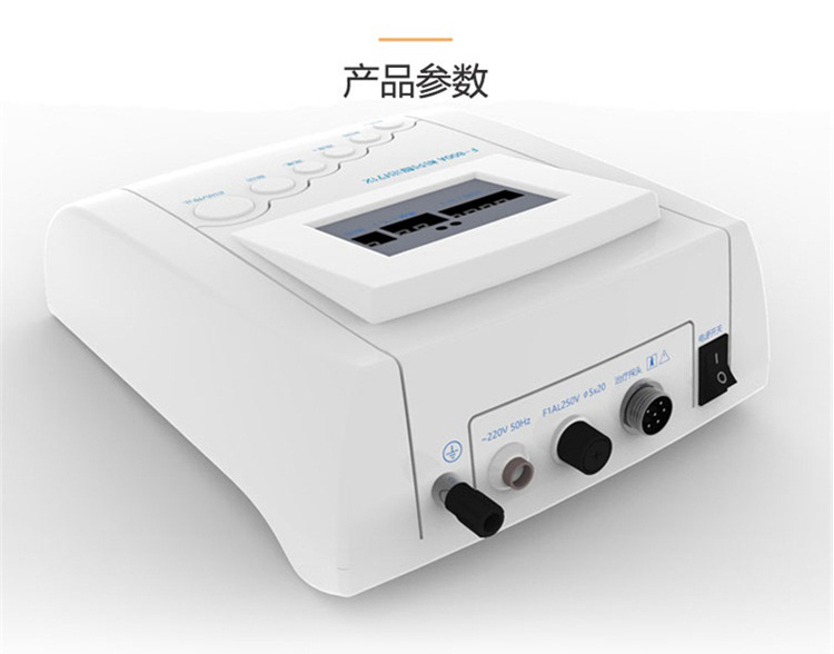 左点 前列腺按摩器医用理疗治疗仪慢性前列腺炎增生精囊炎男用 理疗