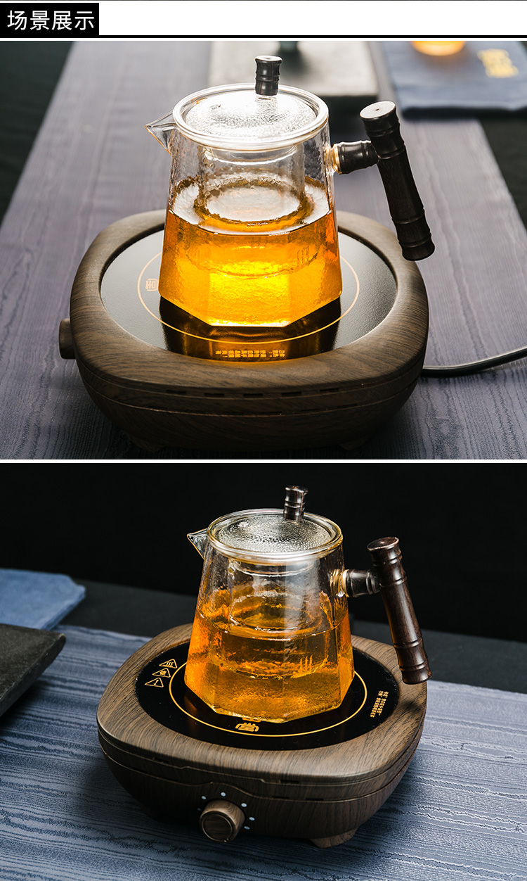 容山堂 玻璃煮茶壶 电陶炉茶炉家用普洱黑茶泡茶烧水壶 锤目纹玻璃