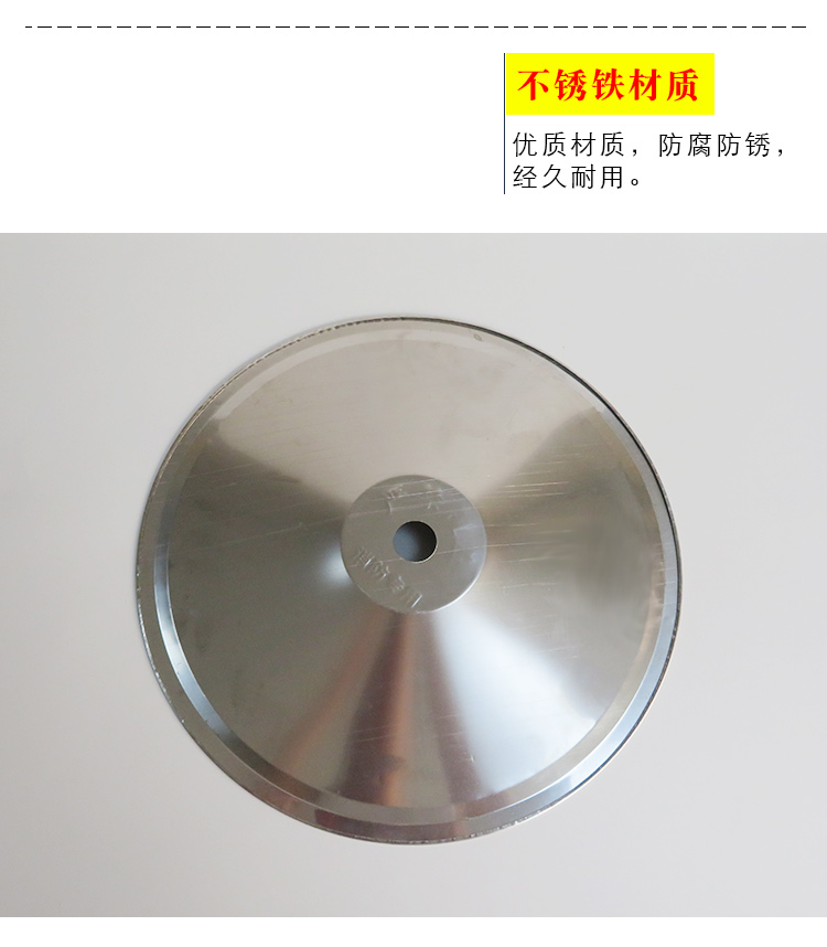 聚热盖 罩 吸热罩 集热盘 圆形7字型均有现货 喷塑侧喷聚热罩dn20