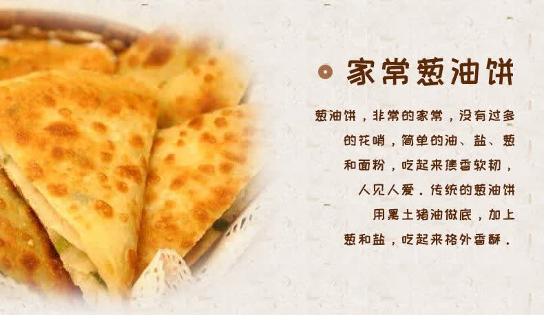 黑猪猪油 烘焙糕点起酥油烹饪餐饮调味油家常炒菜猪油炒饭 300g