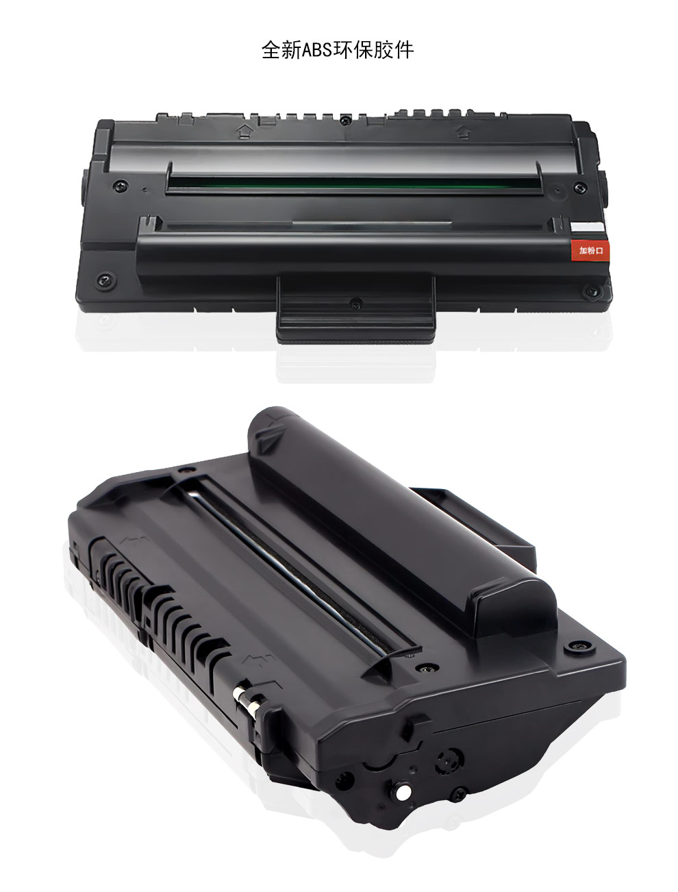 朗印适用理光1475硒鼓理光ricoh fax-sl315 350墨盒 fx16 ac104 墨粉