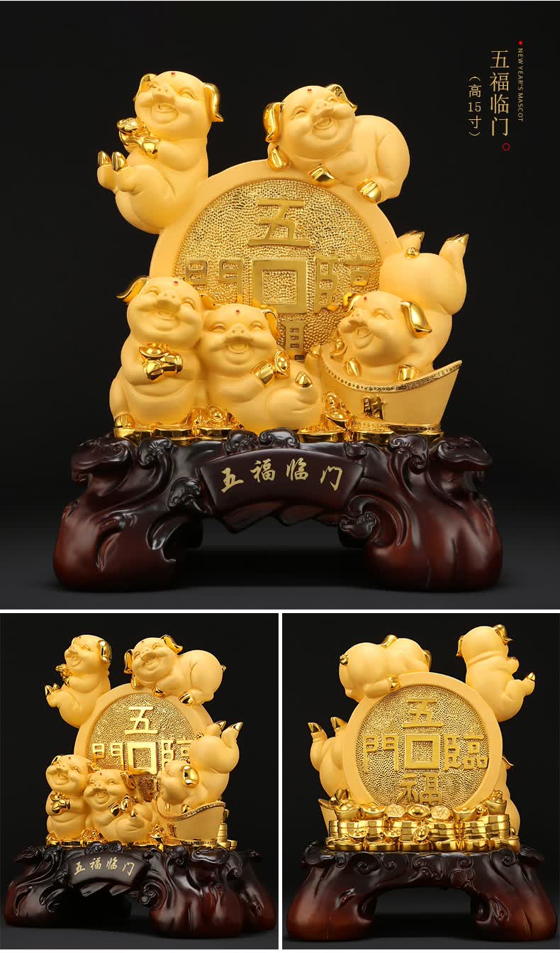 吉善堂招财金猪摆件十二生肖猪吉祥物工艺品家居客厅酒柜电视柜办公室