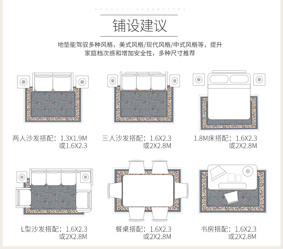 紳士狗地毯加厚高密度不掉毛客廳簡約地毯大臥室床邊毯歐美式沙發茶几