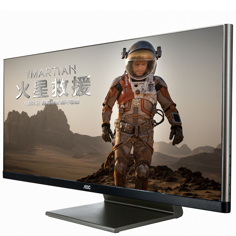 aoc 卢瓦尔系列 lv291hqp 29英寸 21:9窄边框显示器