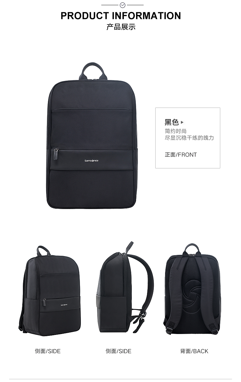 samsonite wharton laptop backpack iii