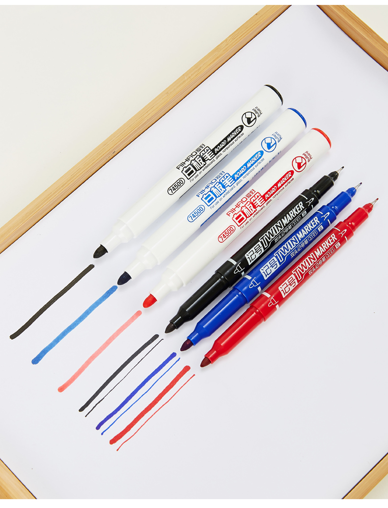 爱好(aihao)小双头油性记号笔小头细头马克笔勾线笔儿童绘画黑色描边