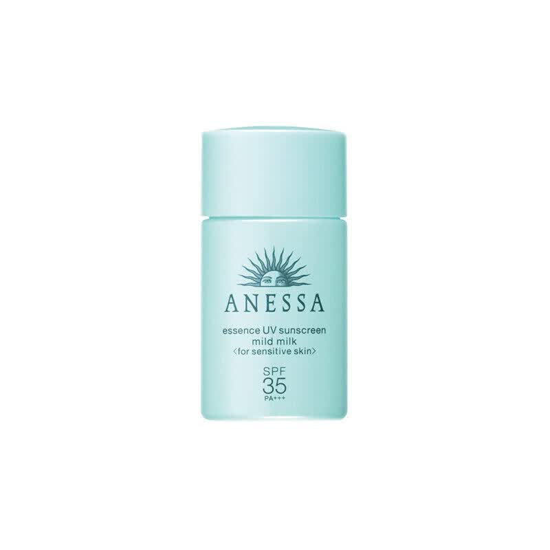 防晒 安热沙(anessa) 安热沙anessa 资生堂 儿童敏感肌蓝瓶隔离霜防止