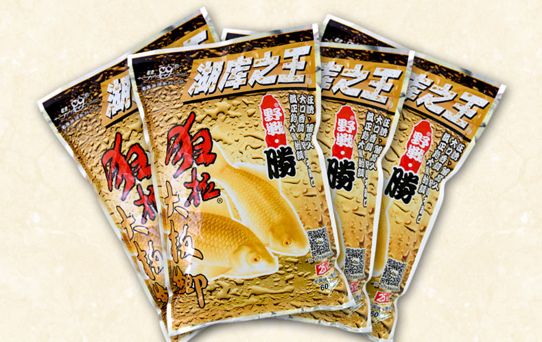 老鬼鱼饵狂拉大板鲫鱼饵料600g