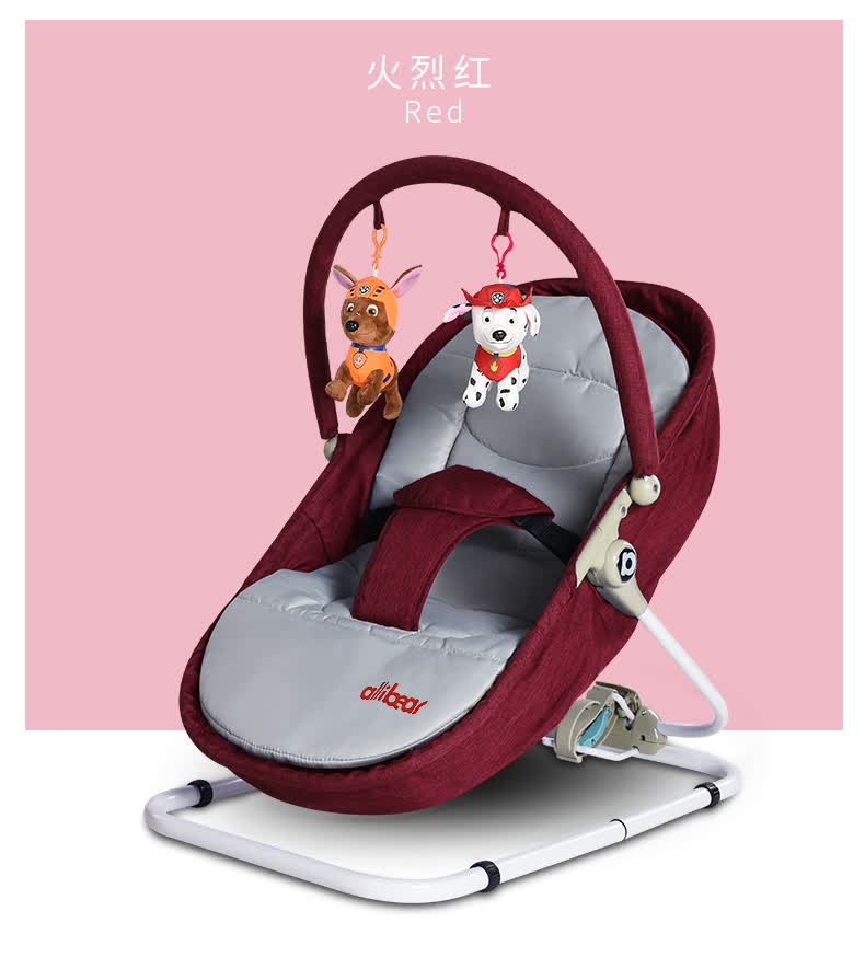 安贝贝婴儿手动摇摇椅宝宝摇椅哄睡安抚椅摇篮新生儿哄娃摇篮椅 红色