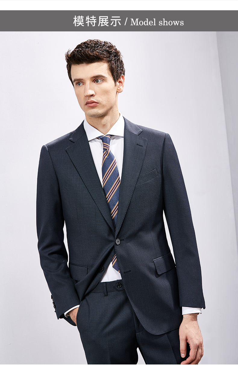 kea羊毛西装灰蓝色鸟眼纹西服套装男修身职业上班商务正装 灰蓝色 170