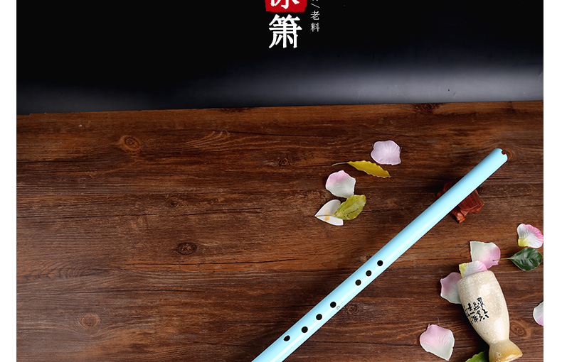 魔道祖师裂冰萧初学成人零基础入门古风洞啸乐器玉萧裂冰箫 裂冰箫 8