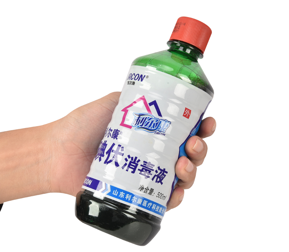 豐帆利爾康 碘伏消毒液500ml 皮膚傷口家庭護理 碘伏500ml 碘伏500ml2