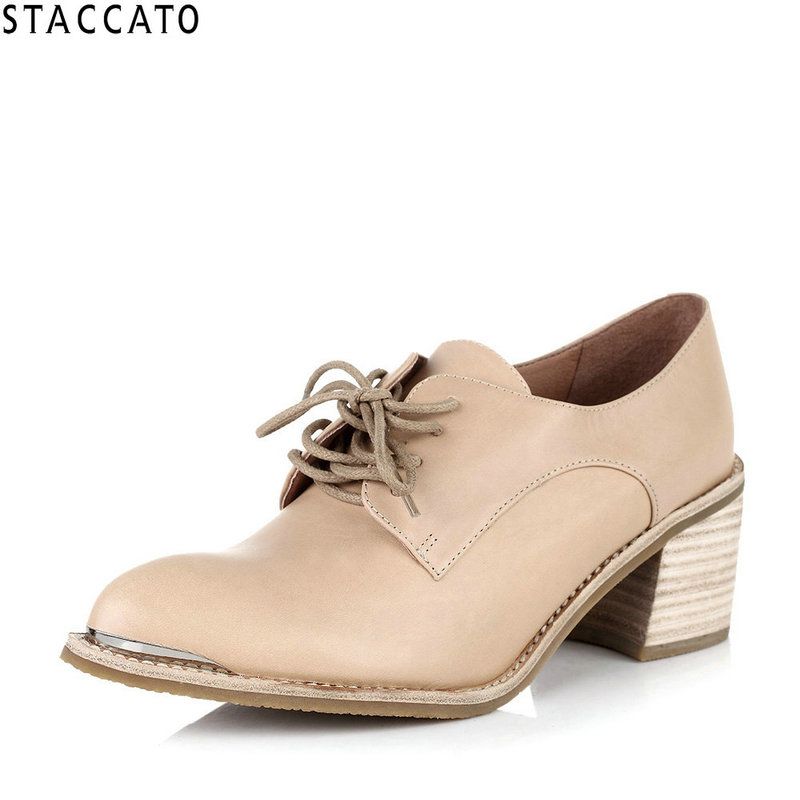 staccato/思加图杏色牛皮女皮鞋nm03dam3春季 杏色 39