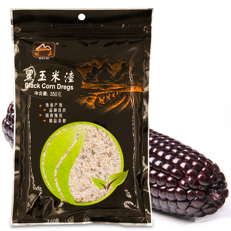 一生粮玉米 五谷杂粮 黑色珍品杂粮 黑玉米渣 3袋装