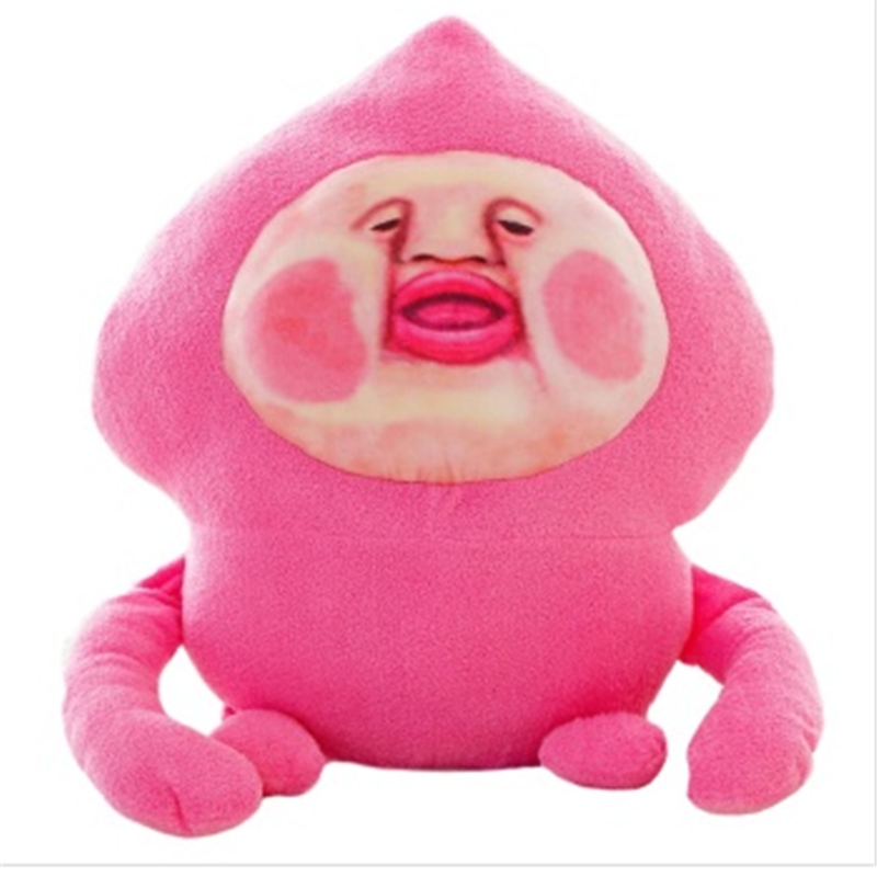 熊孩纸 农场精灵kobito-dukan屁桃君公仔 桃子君猥琐毛绒玩具 屁桃手