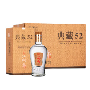 有券的上扳倒井典藏5252vol浓香型白酒500ml6瓶整箱装