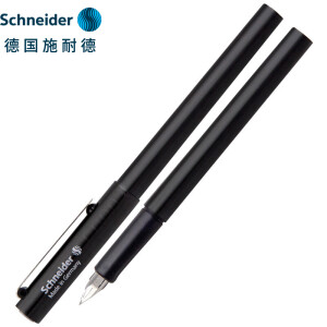 施耐德（Schneider）钢笔德国进口男女学生用成人练字笔办公签字笔墨水笔特细EF尖BK406黑色 *5件
140元（需用券，合28元/件）