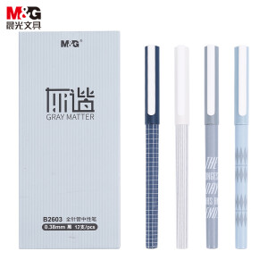 M&G 晨光 灰谐系列 AGPB2603 全针管中性笔 0.38mm 黑色 12支/盒