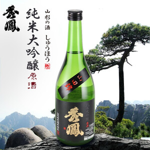 秀凤 山田锦47纯米大吟酿 清酒 720ml