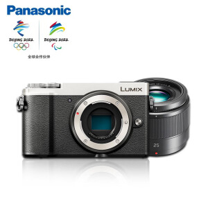 28日16点：Panasonic 松下 Lumix GX9 M4/3画幅 微型电单套机（25mm f/1.7）