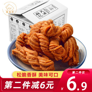 集香草 传统特产天津风味麻花 混合口味500g 主图