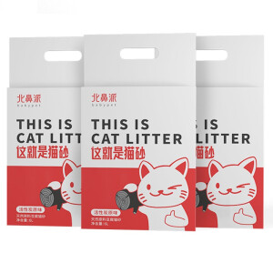 BabyPet 豆腐猫砂 2.4kg   14.9元包邮（需用券）